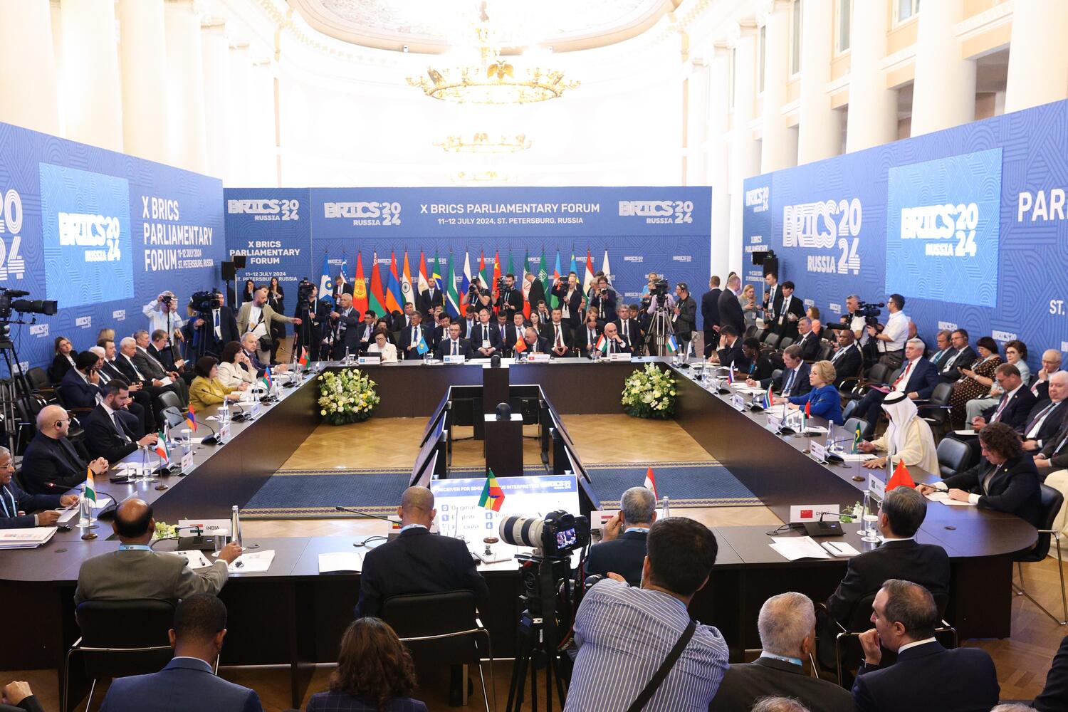 Парламентский контроль в сфере обеспечения продовольственной безопасности